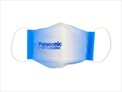 Máscaras Industriais Personalizadas | Exemplo Espaço do Crachá | Imagem 5